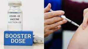 குட் நியூஸ்!! செப்டம்பர் 30 வரை இலவசம்!! மிஸ் பண்ணீடாதீங்க!!