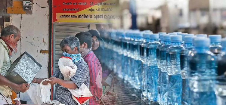 செம.. ரேஷன் கடைகளில் ரூ10க்கு தண்ணீர் பாட்டில் விற்பனை... !!