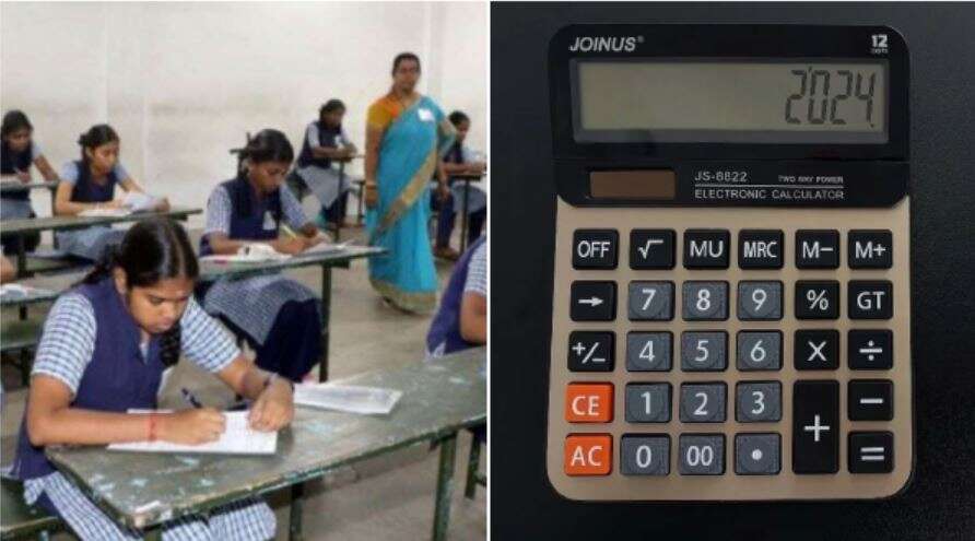 குட் நியூஸ்... +2 பொதுத்தேர்வுக்குக் கால்குலேட்டர் அனுமதி - வழிகாட்டுதல்கள் வெளியீடு!