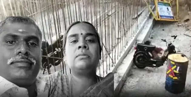 கதறித் துடித்த மகள்... பாலம் கட்ட தோண்டப்பட்ட குழிக்குள் விழுந்து தம்பதி பலி!