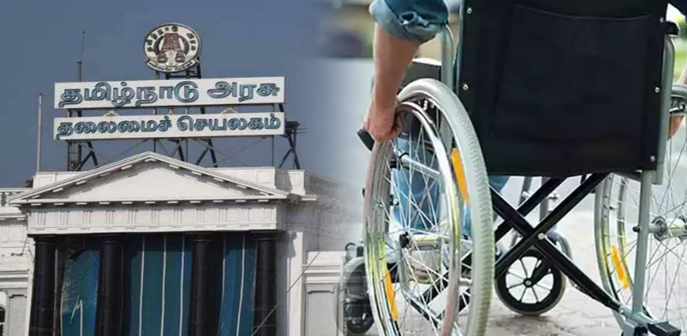 சூப்பர்!! கோவில்களில் மாற்றுத்திறனாளிகள், முதியவர்களுக்கு சிறப்பு ஏற்பாடுகள் !! தமிழக அரசு உடனடி உத்தரவு!!!
