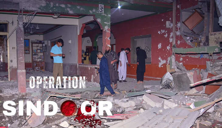 ஆபரேஷன் சிந்தூர்
