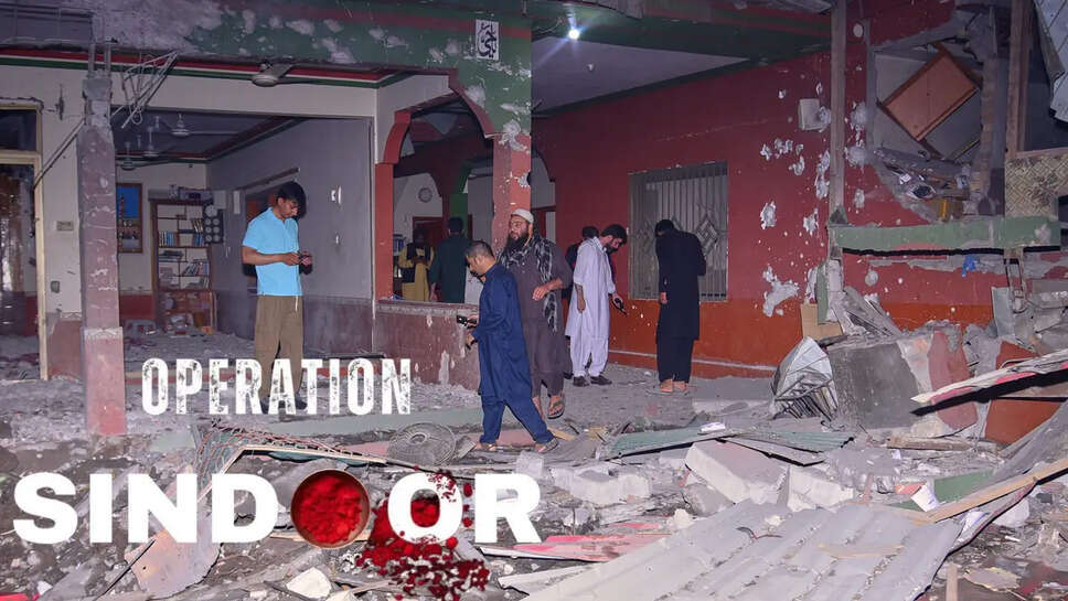 ஆபரேஷன் சிந்தூர்