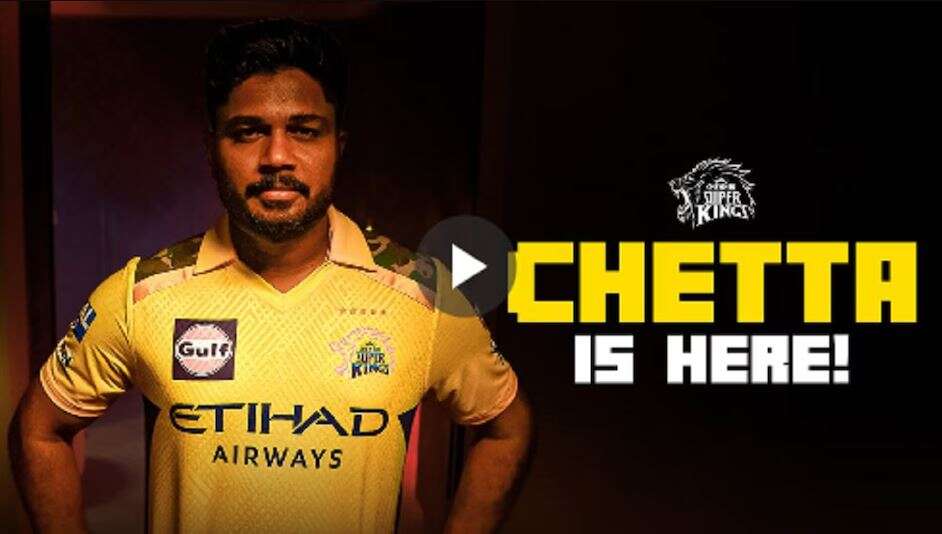 ‘சேட்டா இஸ் இயர்’.. குஷியில் சிஎஸ்கே ரசிகர்கள்... சஞ்சு சாம்சனுக்கு அசத்தலான வரவேற்பு.. வைரல் வீடியோ!