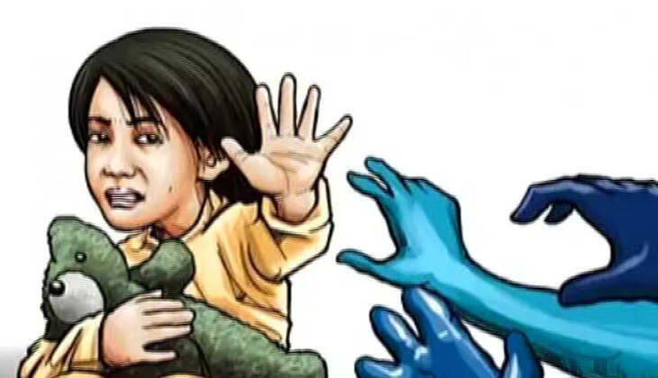 பாலியல்