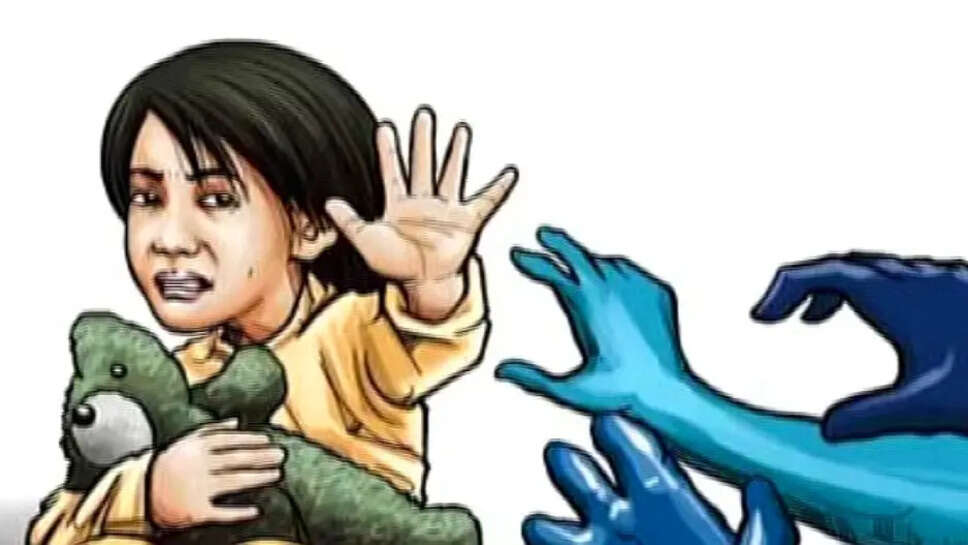 பாலியல்