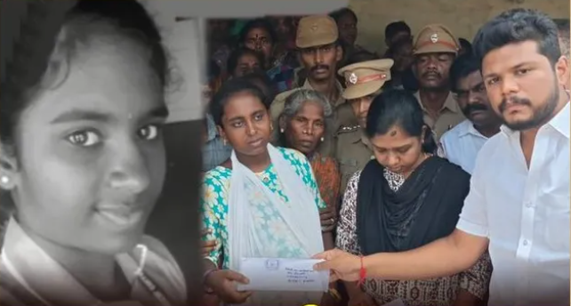 நர்சிங் மாணவி மரணம்.... தங்கைக்கு அரசு வேலை, இலவச வீட்டுமனைப் பட்டா!