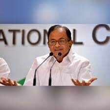 ராகுல் காந்தி அளித்த தரவுகளை தேர்தல் ஆணையம் நிராகரிக்க முடியாது - ப.சிதம்பரம்