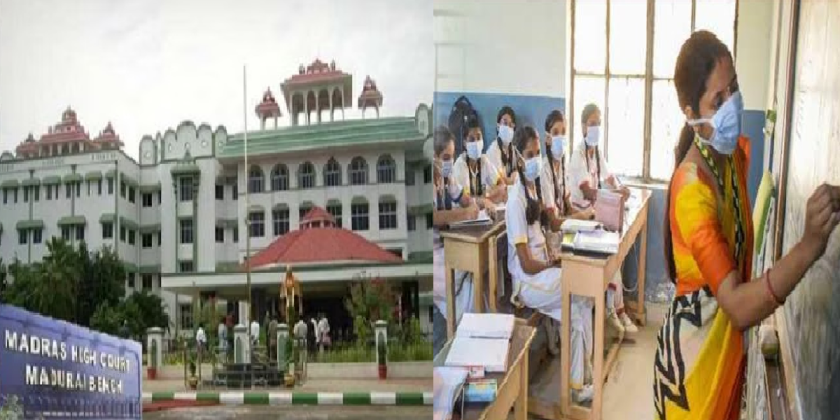 13331 நிரந்தர ஆசிரியர் நியமனம்?!! உயர்நீதிமன்றம் அதிரடி!!