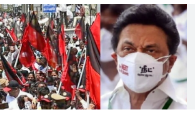 ஆகஸ்ட் 20ல் மாபெரும் உண்ணாவிரத அறப்போராட்டம்!!