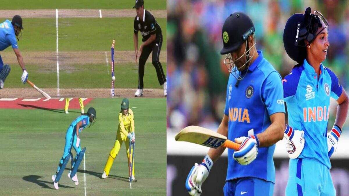 அன்று தோனி...!! இன்று ஹர்மன்பிரீத்...!! கலைந்த உலகக்கோப்பை கனவு..!! சோகத்தில் ரசிகர்கள்!!