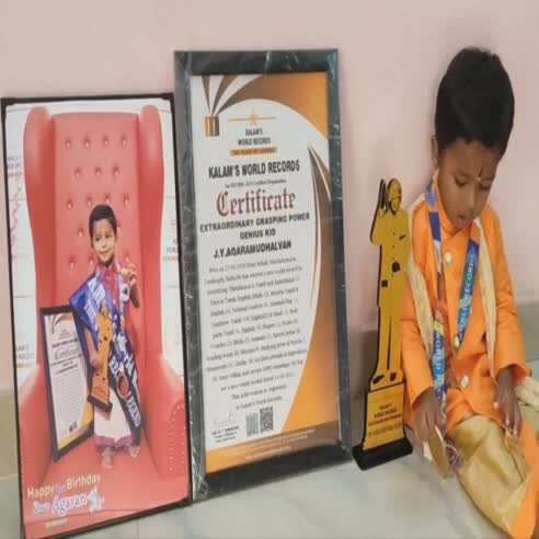 திருக்குறள், உயிர் எழுத்துக்களை கூறி 2 வயது சிறுவன் சாதனை!!