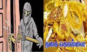 அர்ச்சகர் வீட்டில் 107 சவரன் நகை கொள்ளை... பெண் உட்பட 8 பேர் கைது!