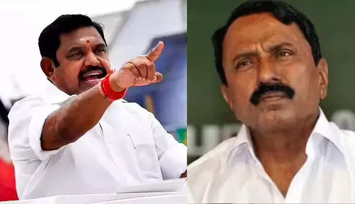 எடப்பாடி