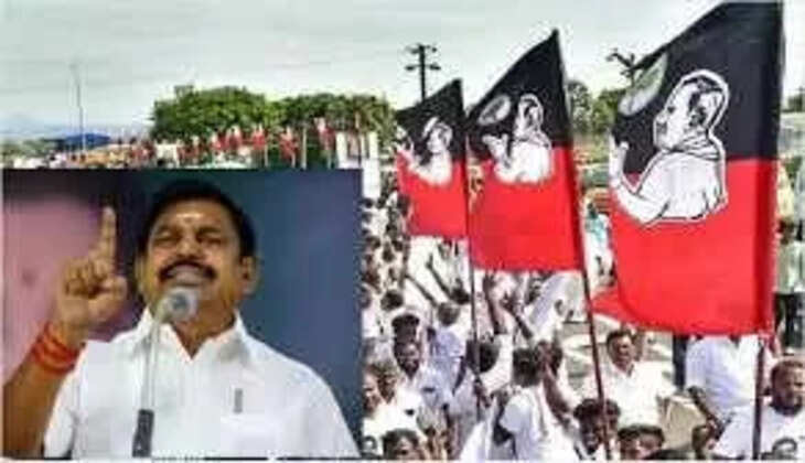 எடப்பாடி ஆர்ப்பாட்டம் அதிமுக