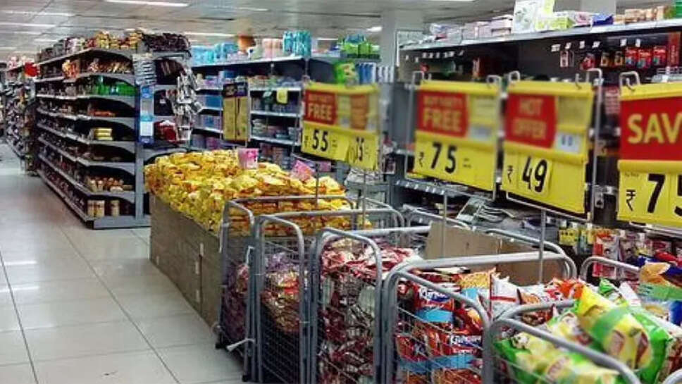 பாக்கெட் உணவு பொருட்கள்