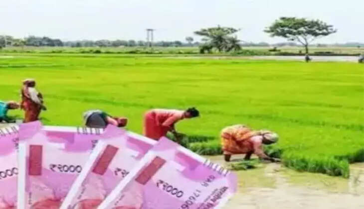 விவசாயி உதவித்தொகை