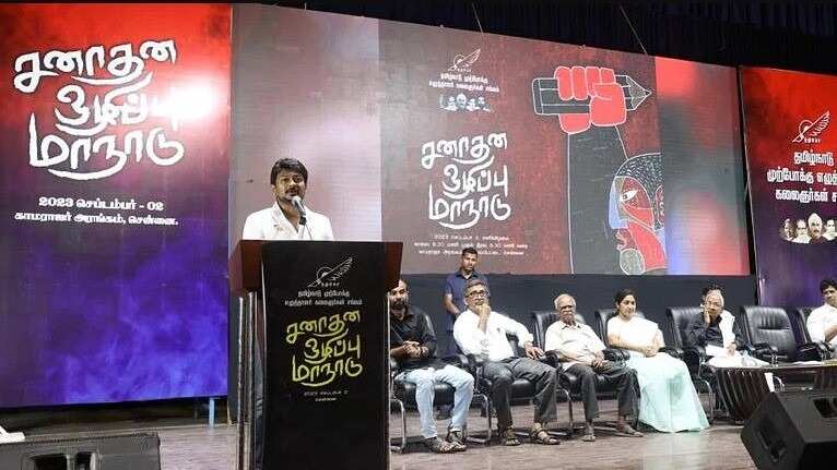 அமைச்சர் உதயநிதி ஸ்டாலினுக்கு ரூ.1 லட்சம் பிணைத்தொகையுடன் நிபந்தனை ஜாமீன்...நீதிமன்றம் உத்தரவு!