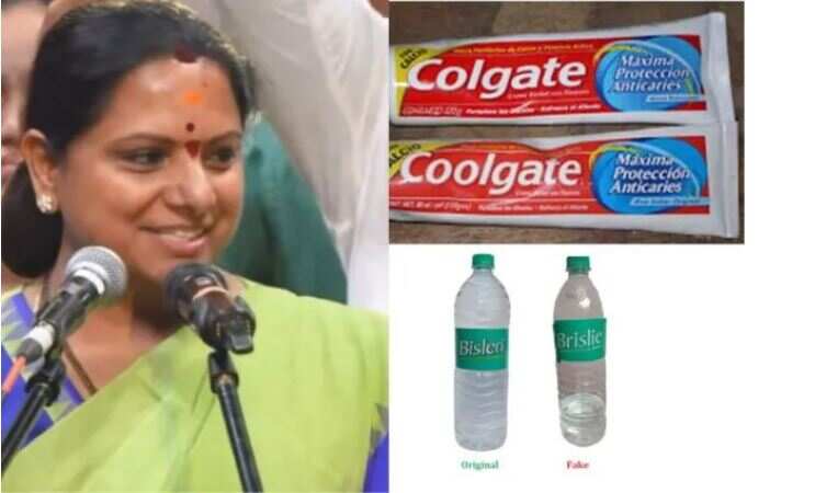“ஒரிஜினல் எப்போதும் ஒரிஜினல்தான்!” - தெலங்கானா அரசியலில் குடும்பப் போர் தீவிரம்!