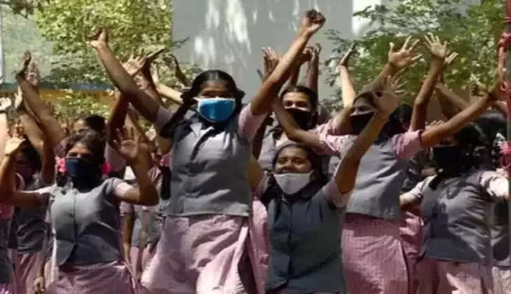 பள்ளிகளுக்கு விடுமுறை