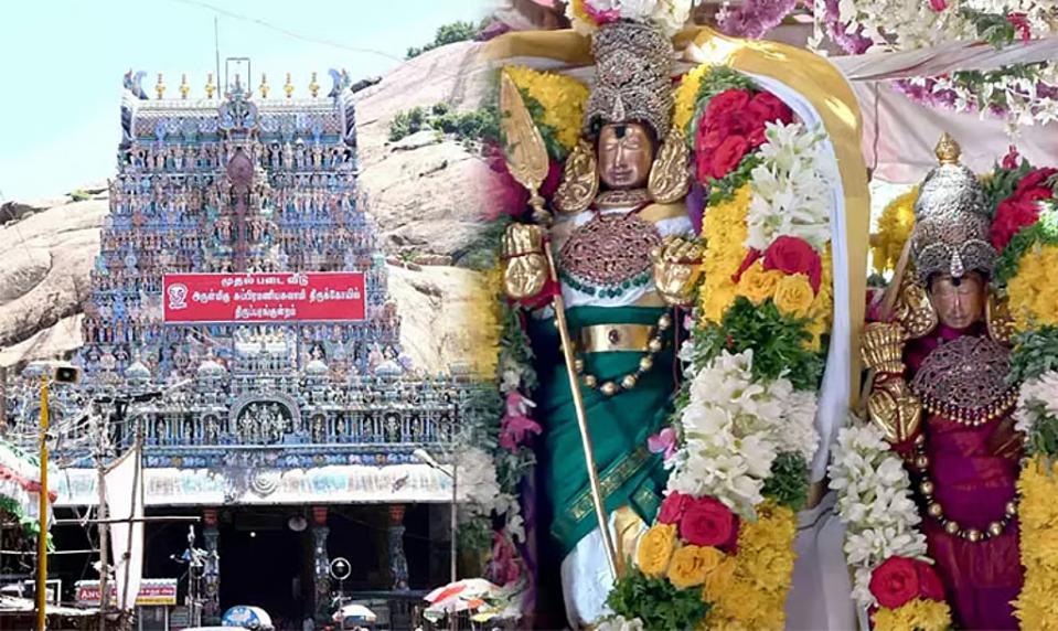 மதுரை மீனாட்சி அம்மன் திருக்கல்யாணம்: நாளை மதுரை புறப்படுகிறார் திருப்பரங்குன்றம் முருகப்பெருமான்!