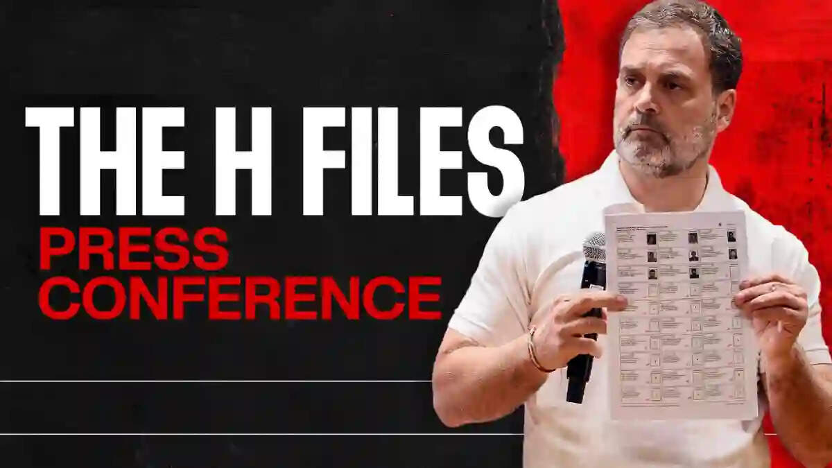 ஹரியானா தேர்தலில் வாக்குத் திருட்டு சதி ... ‘H Files’ வெளியிட்ட ராகுல் காந்தி!