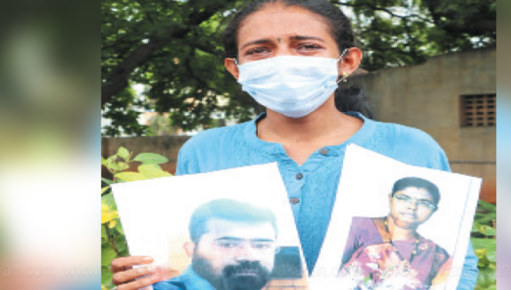 நகை, பணம், காரை அபகரித்து கருவை கலைத்தார்... கலெக்டர் அலுவலகத்தில் இளம்பெண் வக்கீல் பரபரப்பு புகார்!