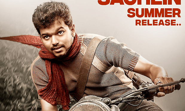 சம்மரில் கொண்டாட்டம்... 20 ஆண்டுகள் கழித்து மீண்டும் ’சச்சின்’ ரீரிலீஸ்!