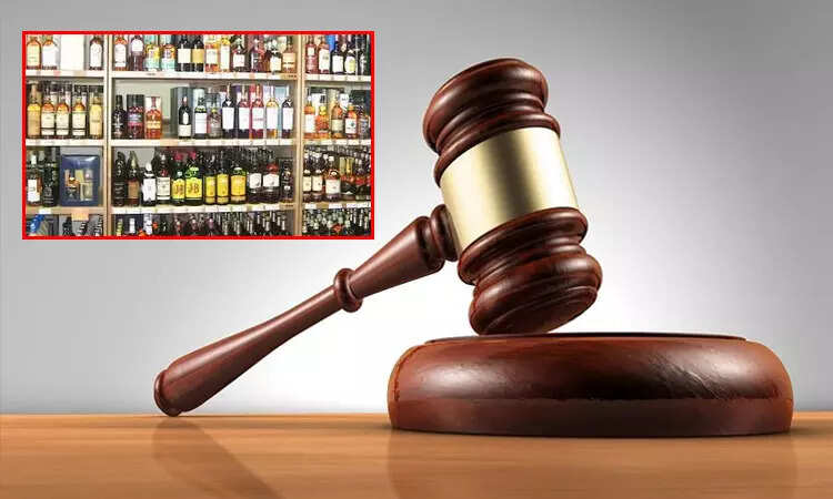 ஒரே நாளில் 463 பேருக்கு ஜாமீன்.... மதுபானத் தடை வழக்கில் புதிய சாதனை... !