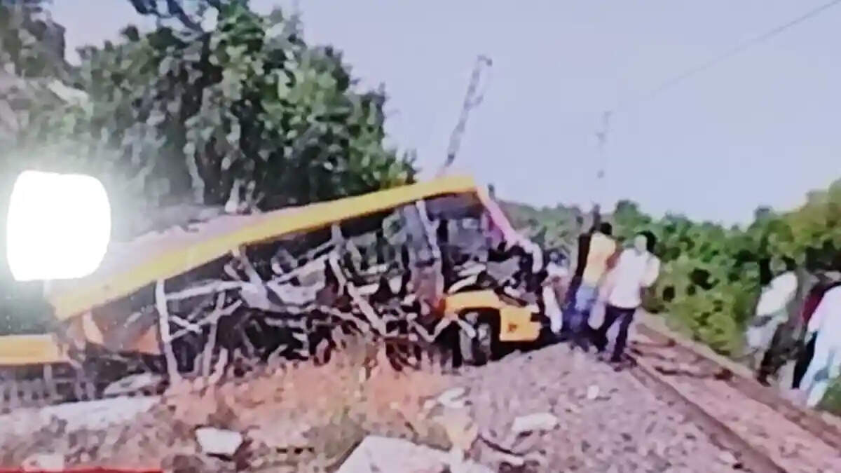 விபத்து