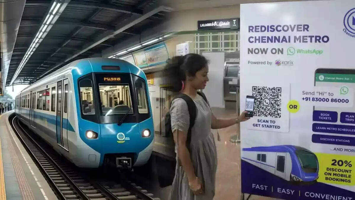  மெட்ரோ