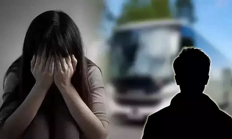 பேருந்தில் பாலியல்