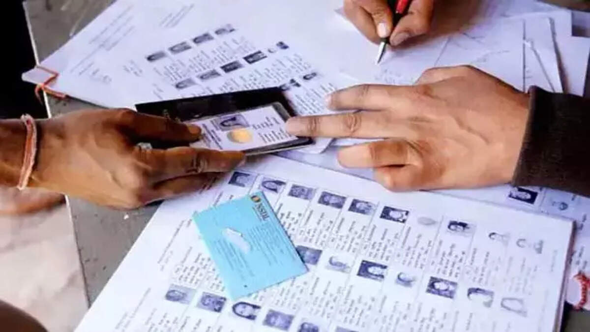 வாக்காளர் பட்டியல்