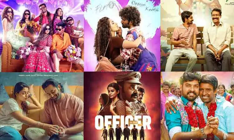 பிப்ரவரி 21ல் ஒரே நாளில் 10 படங்கள் ரிலீஸ்... சினிமா ரசிகர்கள் கொண்டாட்டம்!