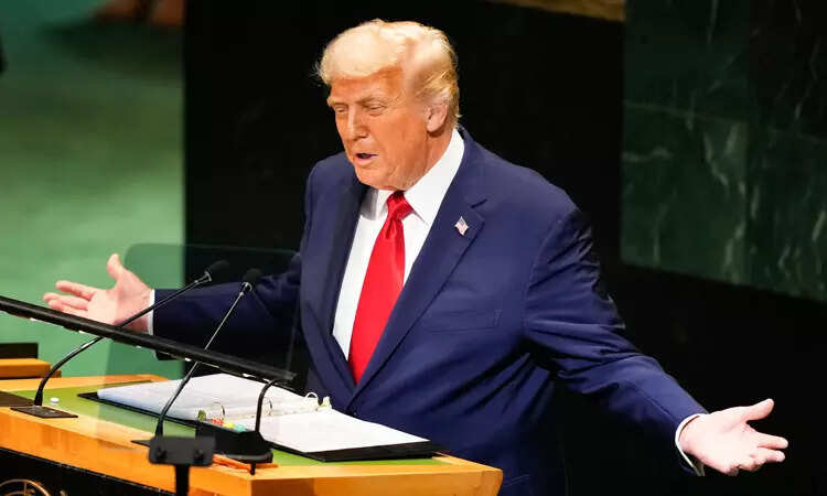 ட்ரம்ப்