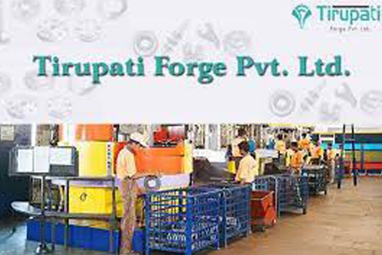 சரசரவென உயருது திருப்பதி ஃபோர்ஜ் லிமிடெட் ஷேர்கள்! என்ன காரணம்?!