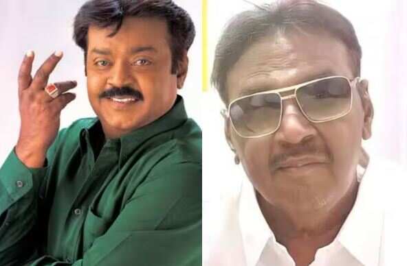 நடிகர் விஜயகாந்த் உடல்நிலை திடீர் பின்னடைவு... சீராக இல்லை என மருத்துவமனை அறிக்கை!