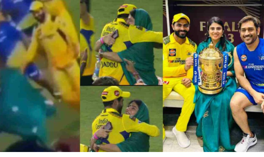 வைரல் வீடியோ!! ஜடேஜாவின் காலில் விழுந்து ஆசிர்வாதம்!! சினிமாவை மிஞ்சிய கலாச்சார ஜோடி!!