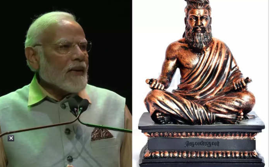 பிரான்சில் திருவள்ளுவர் சிலை!! மோடி அதிரடி!!