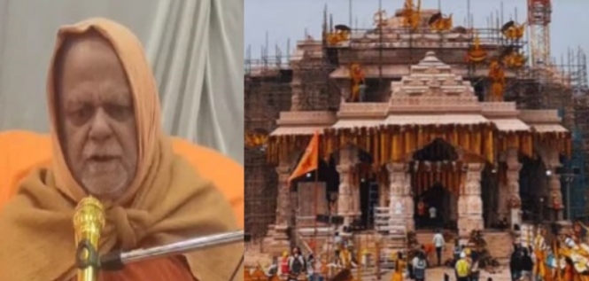 அயோத்தியில் சாஸ்திரத்தை மீறிட்டாங்க... சங்கராச்சாரியார்கள் எதிர்ப்பு... !