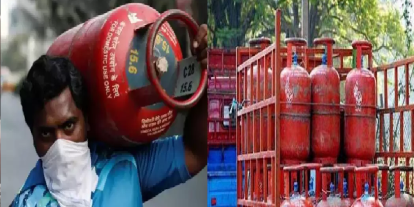 சிலிண்டர் முன்பதிவு செய்வதில் சிக்கல்!! இல்லத்தரசிகள் கடும் அவதி!!