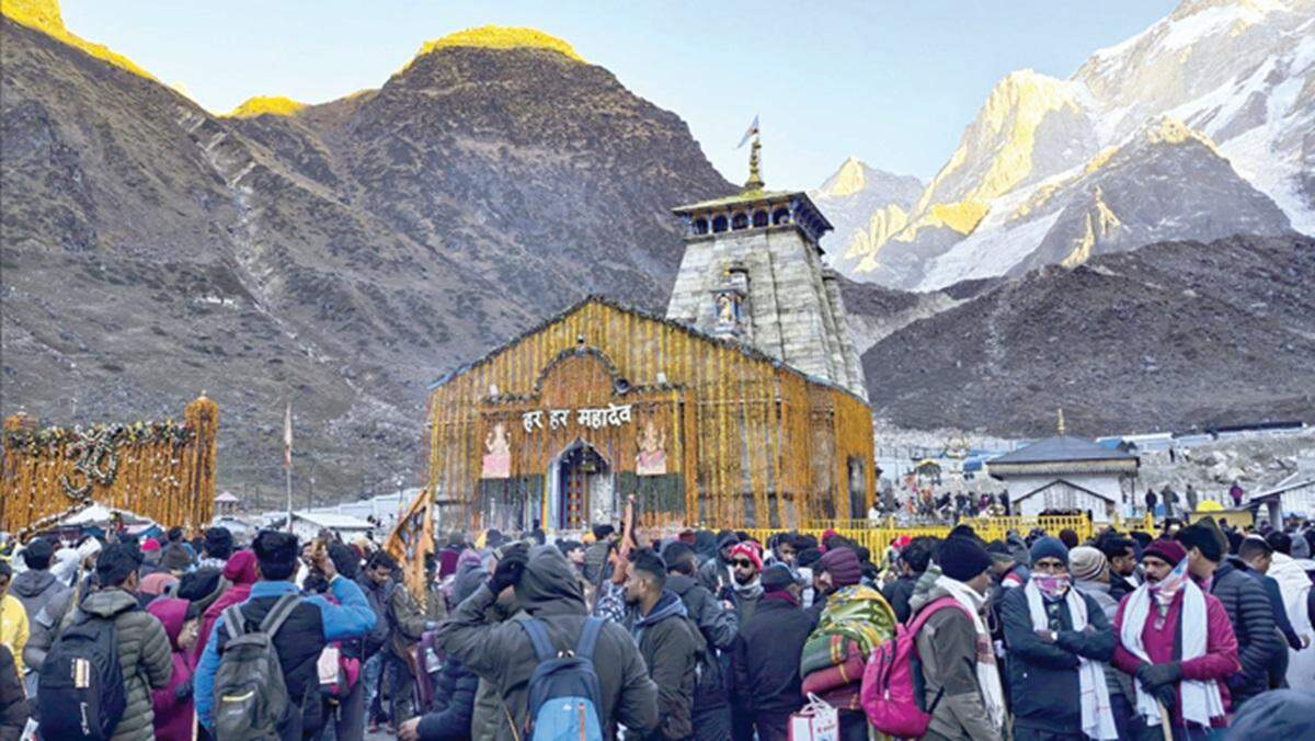 குளிர்காலத்திற்கான தரிசனம் நிறைவு... கேதார்நாத் கோயில் நடை அடைக்கப்பட்டது!
