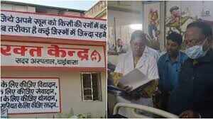 5 சிறாருக்கு ஹெச்ஐவி தொற்று ... மருத்துவமனை அலட்சியம் !