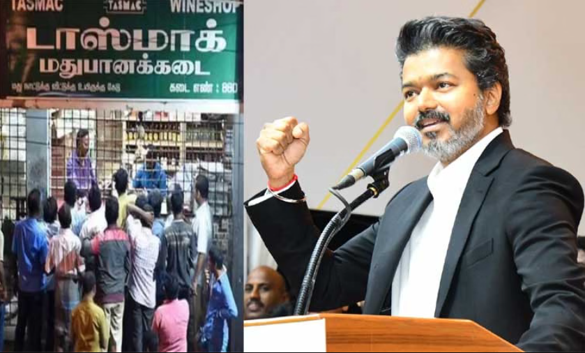 டாஸ்மாக்கில் திடீர் அதிரடி மாற்றம்: மதுப்பிரியர்களுக்கு காத்திருக்கும் அதிர்ச்சி!