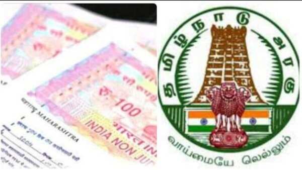 சூப்பர்... இனி பட்டாவுடன், வரைபடத்தையும் பதிவிறக்கம் செய்யலாம்!