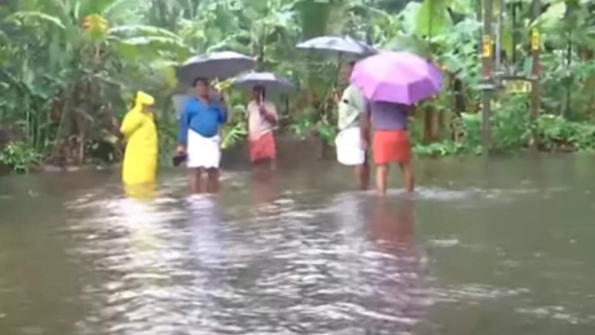 கேரளா