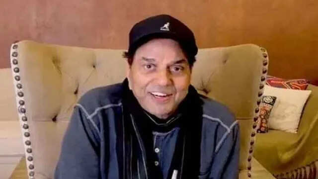 தர்மேந்திரா