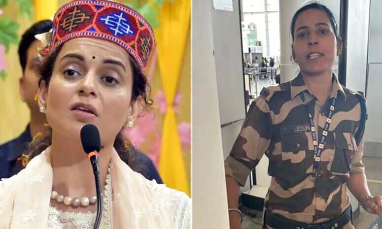 தொடரும் தேர்தல் திருவிழா... நடிகை கங்கனா ரனாவத்தை அறைந்த பெண்ணுக்கு தங்க மோதிரம் பரிசு!