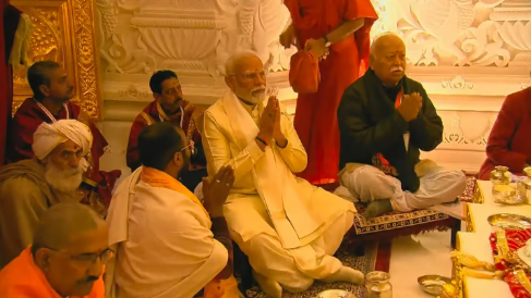 அயோத்தியில் கண் திறந்தார் ராமர்... சிலைக்கு உயிரூட்டம்... மெய்சிலிர்க்க வைக்கும் வீடியோ!