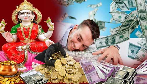 செல்வம்